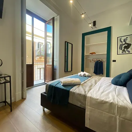 Maison Etnea * Катания